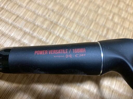 シマノ　１８ポイズンアドレナ１６６MH