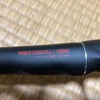 シマノ 18ポイズンアドレナ166MH