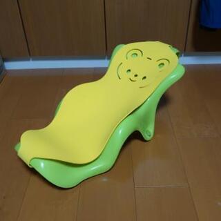 お風呂で新生児を寝かすやつ。