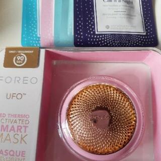 foreo ufo