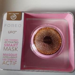 foreo ufo