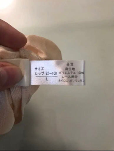ブライダルインナー ドレスインナー