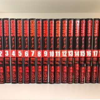 【全巻セット】CROWSクローズ【1巻〜19巻】完全版‼︎