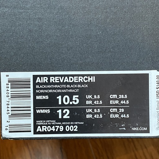 新品・Nike Air Revaderchi Black Anthracite・27.5cm
