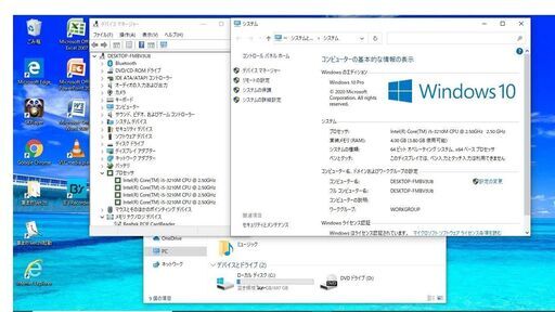 HiスペックモデルPC i5・3世代PC Microsoft Offce 便利ソフト Wi-Fi カメラ HiスペックモデルPC i5・3世代PC Microsoft Offce 便利ソフト Wi-Fi カメラ