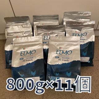 ELMO エルモ CHICKENチキン ドッグフード 800g×...