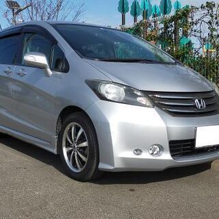 【車検R3.10まで】コミコミ!!ホンダ フリード!!ナビTV ...