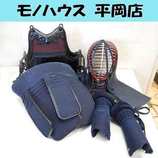 剣道防具一式（面、胴、小手、たれ、キャリーケース、竹刀袋
