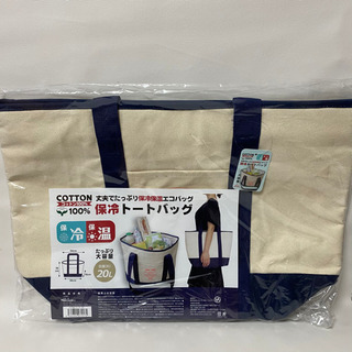 新品未使用　大きなトートバッグ