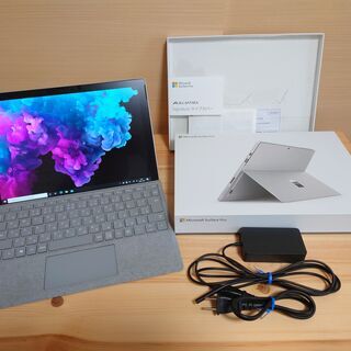 【美品】SurfacePro6 Corei5 RAM8GB（純正タイプカバー付）