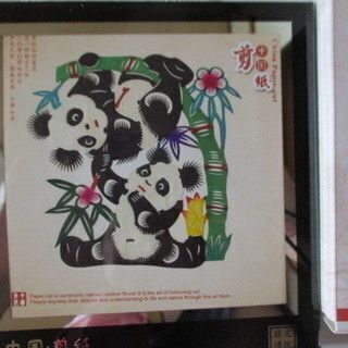 【お話中】　【最終処分】　未使用　箱入り　パンダ　切り絵　飾り絵...