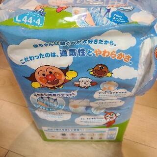 Genki！パンツＬ44＋4枚