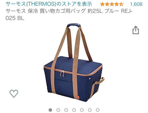 サーモス　エコバック