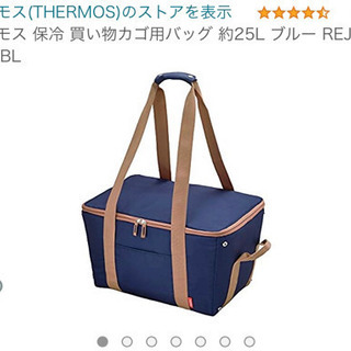 サーモス　エコバック