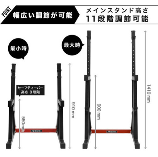 べンチプレス70kgセット