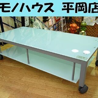 TVボード テレビ台 幅120×奥行55×高さ33cm ローボー...