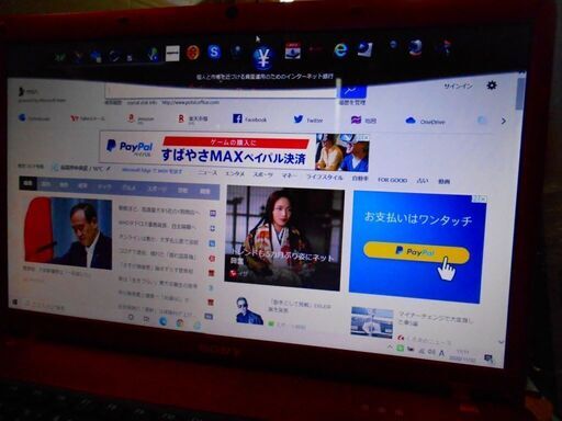 SONY vaio VPCEB49FJ Core i5