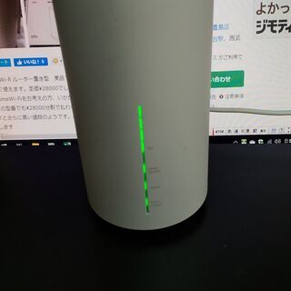 無線WIFIルーター置くだけ　ａｕ用