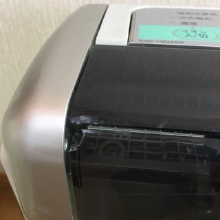室内干しをされている方、いかがですか？の画像