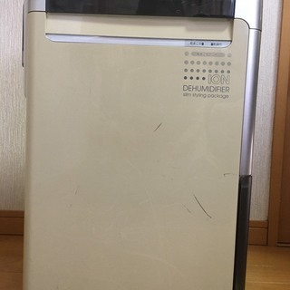 室内干しをされている方、いかがですか？