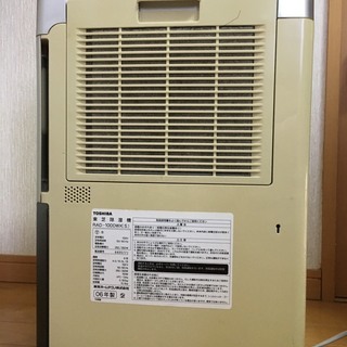 室内干しをされている方、いかがですか？の画像
