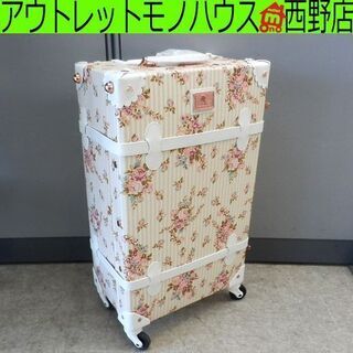 ▶スーツケース キャリーバッグ 小花柄 未使用品 uniwalk...