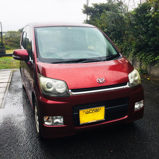 成立しました　車検3年11月まで 冬用タイヤおまけ付き ムーブカスタム