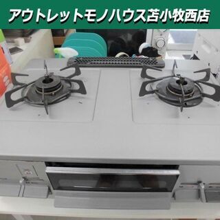 LG2255Lの中古が安い！激安で譲ります・無料であげます｜ジモティー