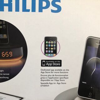 PHILIPS Fidelio/フィデリオ 【寝室にぴったりな一...