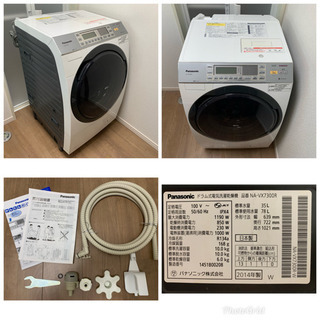 パナソニック/Panasonic   冷蔵庫 455L  ドラム式洗濯機　10.0kg 2014年製　2点セット