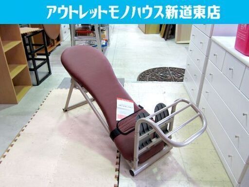 ストレッチベンチ/ストレッチングベンチ 中山式 トレーニング 折りたたみ 札幌市東区 北20条店