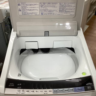 安心の6ヶ月保証！！【HITACHI(ﾋﾀﾁ)】衣類乾燥機売ります！！