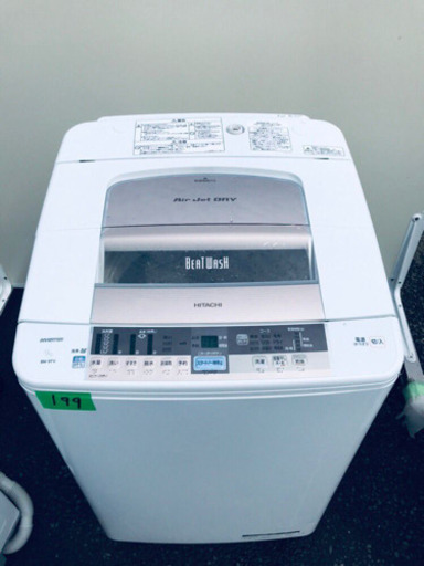 ！！送料設置無料！！洗濯機/冷蔵庫 ✨大型家電セット✨