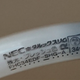 ペンダント照明　ライトの画像