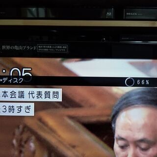 ☆Newモデル！1TB・Wチューナー！レグザブルーレイDBR-W1007☆の画像