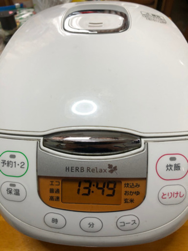 マイコンジャー炊飯器