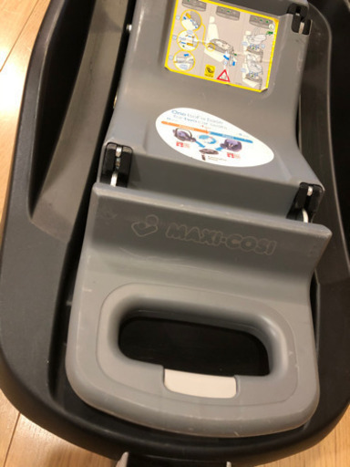 マキシコシ　ファミリーフィックス