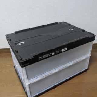 TRUSCO(トラスコ) 薄型折りたたみコンテナ モノトーンカラ...