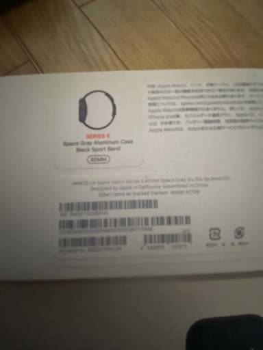 アップルウォッチ5 ほぼ未使用。　Apple Watch