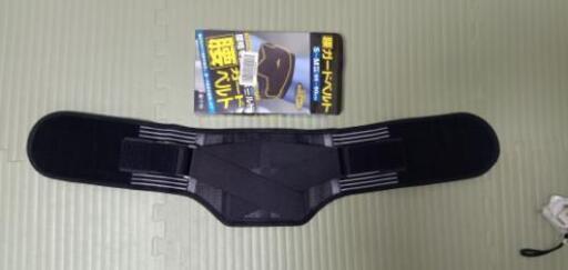 終了 未使用★腰ガードベルト S~Mサイズ　白十字　男女兼用　65～90cm★\n\n