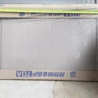 値下げ💴残り少くなくなりました！DIY・リフォームに✨の画像