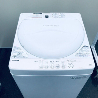 ☆高年式☆新生活家電！！洗濯機/冷蔵庫！！