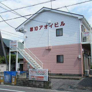【最上階・角部屋あり！】【フリーレント1ヶ月！】第10アオイビル...