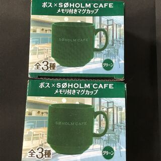 未開封　ボス　マグカップ