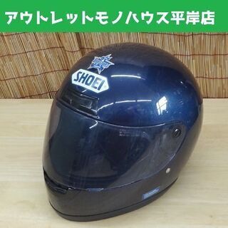 マルシン工業 フルフェイスヘルメット Ｍ-920 フリー 57c...