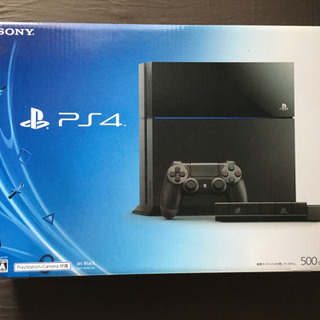 PlayStation 4 500GB