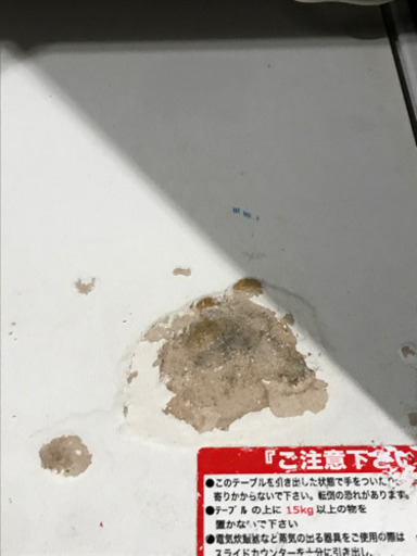 【1102M6】収納キッチン　キッチンボード