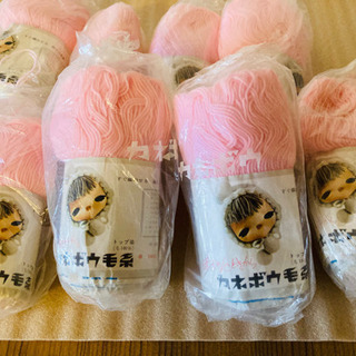 毛糸ピンク