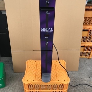 両替機  1000円→100円×10枚 領収書OK  2022年...