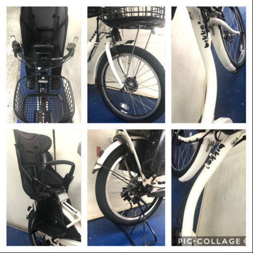 ブリヂストン ビッケ2 20インチ 3人乗り 8.7ah デジタル　電動自転車　電動アシスト　1102